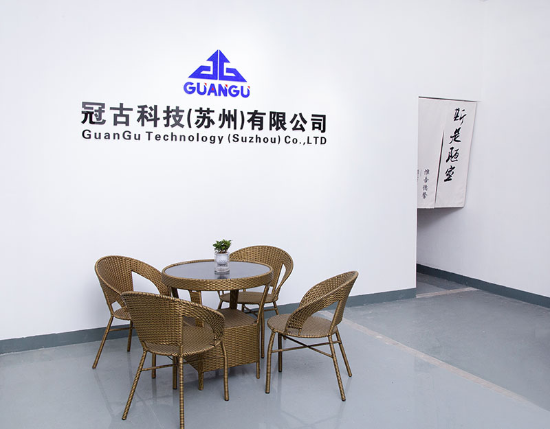 TunjaCompany - Guangu Technology